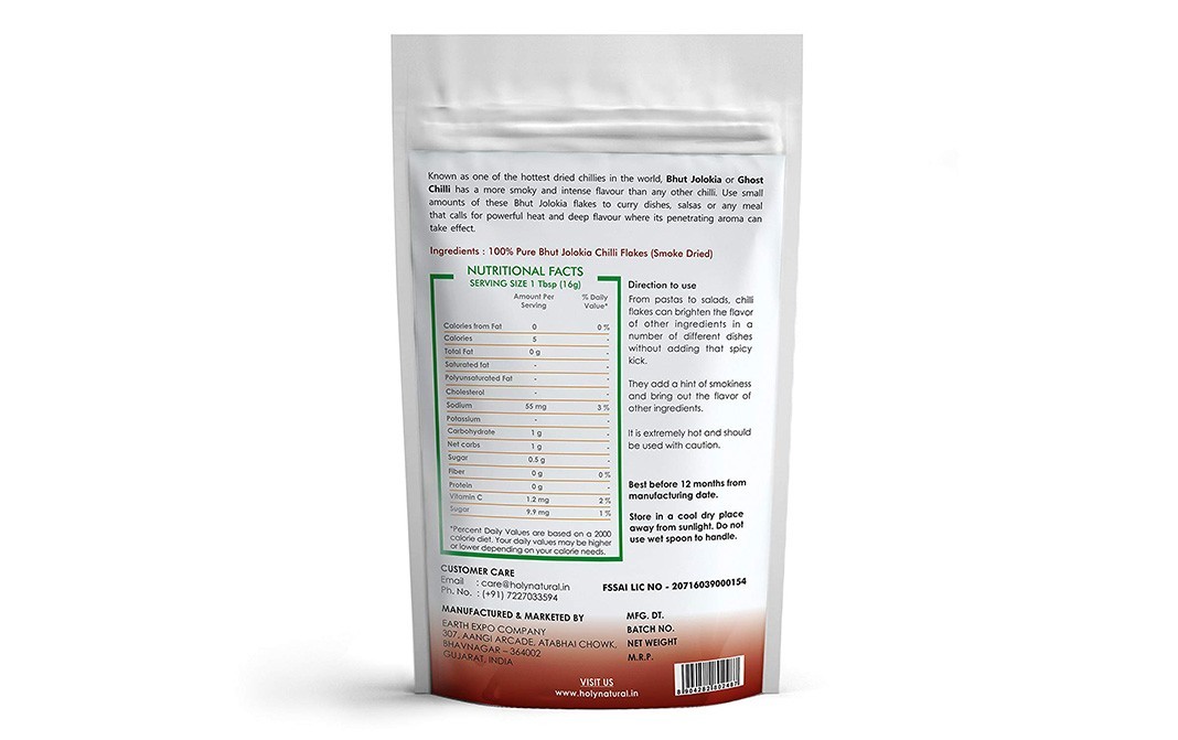 Holy Natural Bhut Jolokia Flakes Smoke Dried   Pack  15 grams